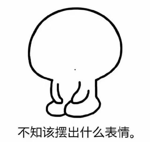 当吃瓜群众遇到别人吵架,围观别人吵架的趣味与尴尬