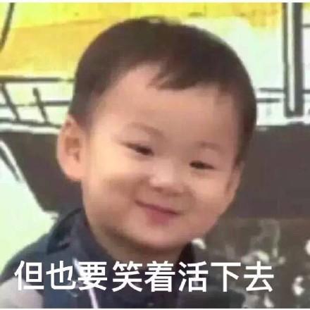 吃瓜群众搞笑音乐,跟随吃瓜群众,一起摇摆音乐狂欢