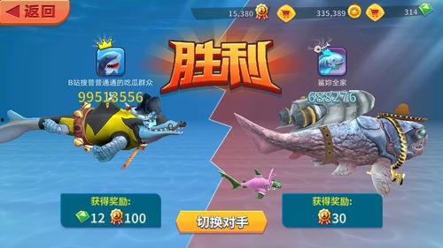 国服最菜宫本吃瓜群众,吃瓜群众眼中的“菜鸟”传奇