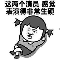 吃瓜群众一般在哪里举报,吃瓜群众举报的神秘阵地