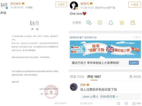 吃瓜群众一般在哪里举报,吃瓜群众举报的神秘阵地