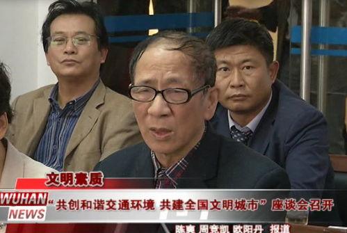 刘能解说吃瓜群众,揭秘“吃瓜群众”的趣味与智慧