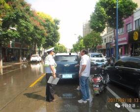 钟楼区吃瓜群众事件最新,网络热议背后的真相与反思