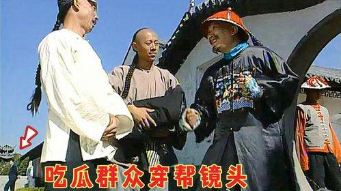 搞笑穿帮吃瓜群众图片,吃瓜群众直呼“太真实”