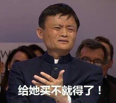 吃瓜群众赛前搞笑视频,吃瓜群众笑翻全场,欢乐氛围提前预热