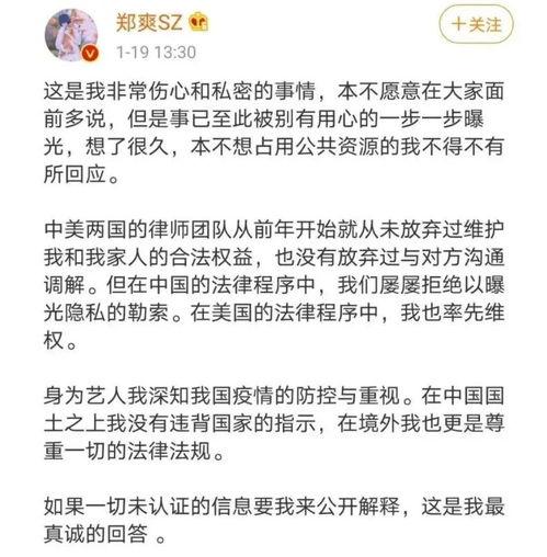 一个吃瓜群众的代号,一位吃瓜群众的成长轨迹