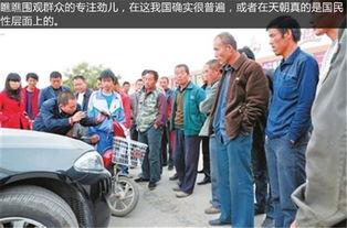 濮阳路吃瓜群众,吃瓜群众见证的街头风云