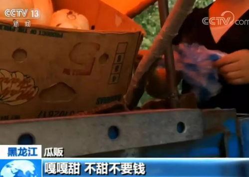 吃瓜群众请注意剧情,剧情揭秘,真相大白!