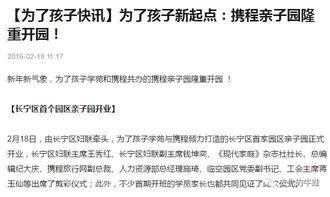 不想当吃瓜群众文案,主动参与，成为改变的力量