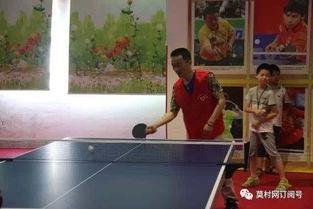 吃瓜群众乒乓球教学视频,跟随吃瓜群众教学视频轻松上手