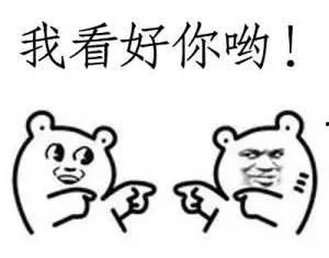 吃瓜群众小翟,揭秘娱乐圈那些事儿