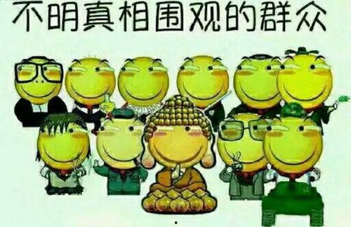 吃瓜群众之王是谁呀图片,网络红人的传奇故事