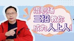 吃瓜群众年底总结,2023年度热门事件回顾