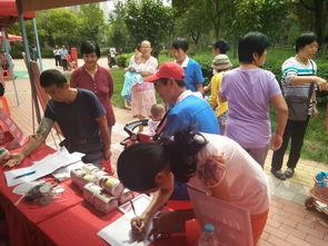 山东济南吃瓜群众