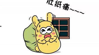 宿州吃瓜群众有哪些,吃瓜群众的趣味生活剪影